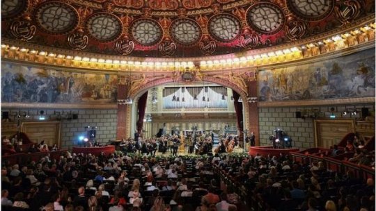 Cvartete internaționale și spectacolul "Onirius", la Festivalul "George Enescu"