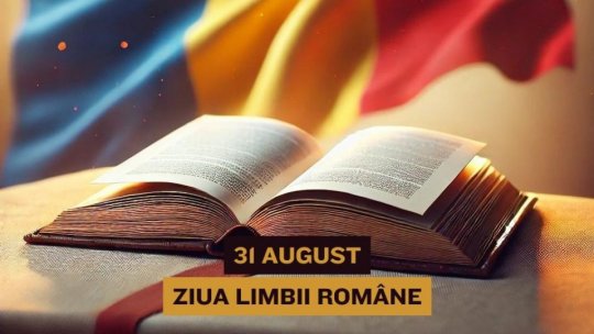 Dezbateri - Cu toate cuvintele în joc - la Muzeul Național al Literaturii Române din București