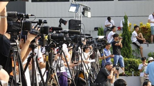 Mass media, “a public service”