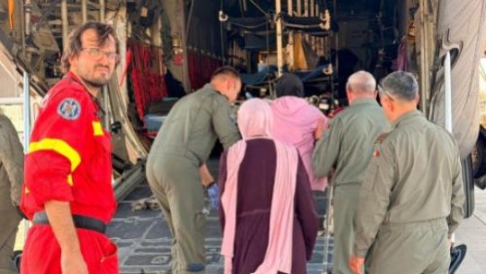 Misiune umanitară română în Fâșia Gaza