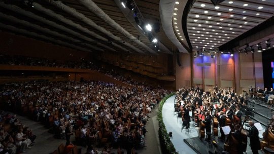 Violonistul Valentin Șerban, alături de Orchestra din Rotterdam, la Festivalului "George Enescu"