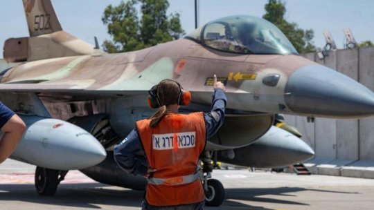 Hamas transmite că cinci dintre membrii săi au fost ucişi în atacul israelian din Doha