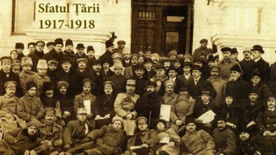 "Campania din Basarabia. Eliberarea Chişinăului"