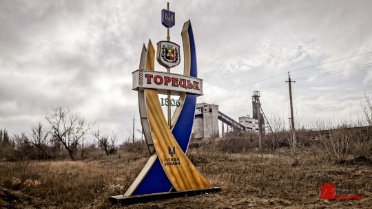 Primele discuţii trilaterale Rusia - SUA - Ucraina, vineri, la Abu Dhabi