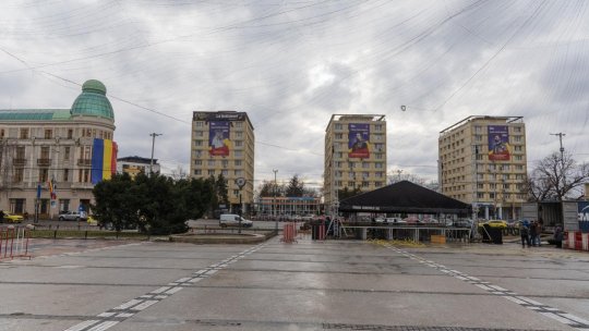 Festivități dedicate împlinirii a 167 de ani de la Unirea Principatelor Române