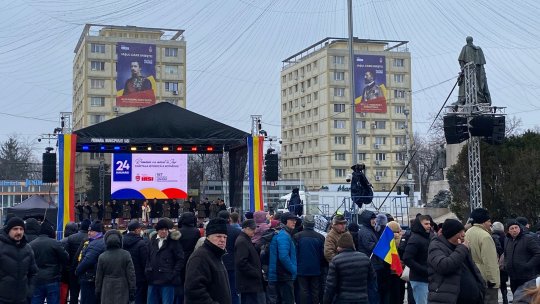 Manifestări artistice și alocuțiuni de Ziua Unirii Principatelor, la Iaşi