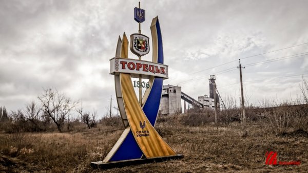 S-au încheiat convorbirile de pace tripartite Statele Unite, Ucraina, Rusia de la Abu Dabi