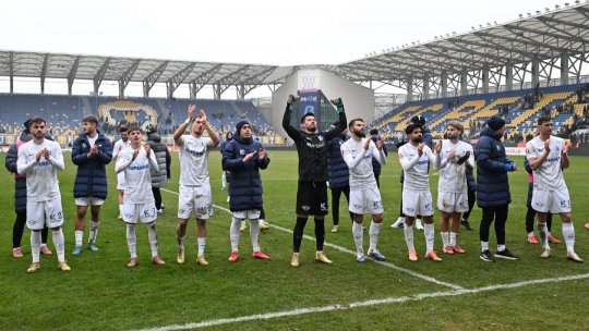 Superliga: Petrolul Ploiești - Farul Constanța 0-1