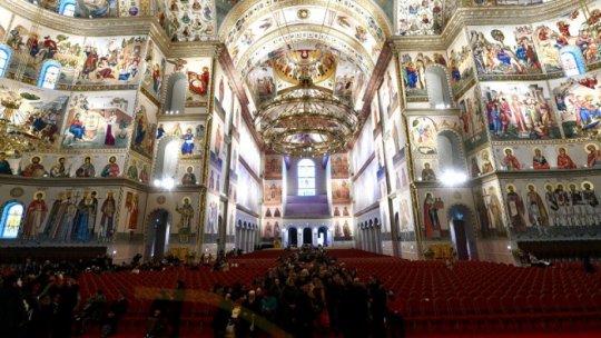 Joi, ultima zi în care se mai poate vizita Catedrala Naţională