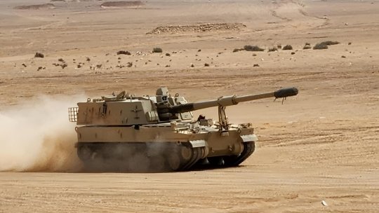 Fabrică sud-coreeană de armament, în Dâmboviţa