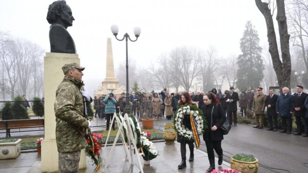 Manifestări culturale în memoria poetului Grigore Vieru, la Iași