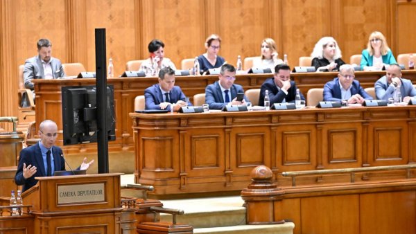 Reacții politice după adoptarea proiectului bugetului multianual al UE