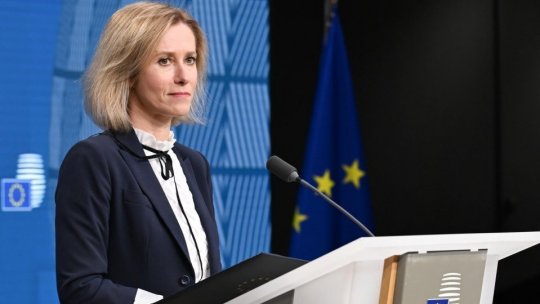Kaja Kallas: Statele membre UE ar trebui să se coordoneze mai bine în domeniul apărării