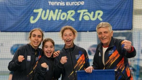 Tenis: România, campioană europeană la feminin U14! Eva Bulai, Natalia Dicu și Natalia Dragomir au câștigat medalia de aur