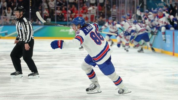 JO de iarnă: SUA este campioana olimpică la hochei pe gheață