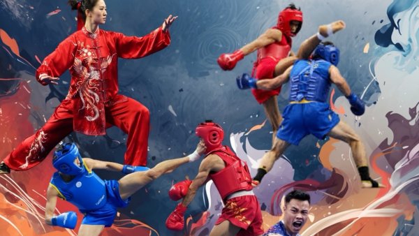 Campionatele Naționale de Wushu Kungfu, în Sala Polivalentă din București