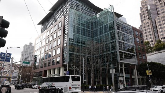 Companie americană, presată de administrația Trump să implementeze un program de supraveghere în masă