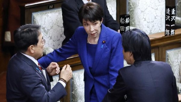 Japonia: Alegeri parlamentare anticipate