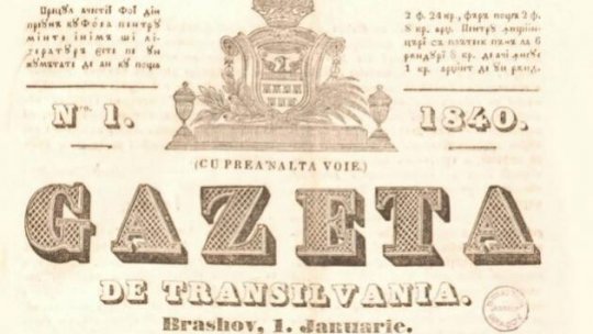 188 de ani de la apariția la Brașov a ziarului Gazeta de Transilvania