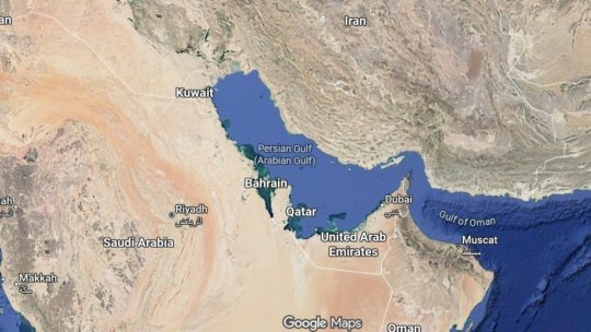 Vineri dimineaţă, Emiratele Arabe Unite şi Kuweitul au anunţat că răspund unor atacuri cu rachete