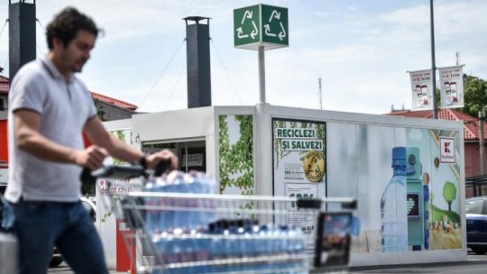 Proiect de lege pentru extinderea SGR