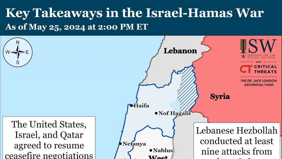 Hamas a lansat mai multe rachete înspre centrul Israelului