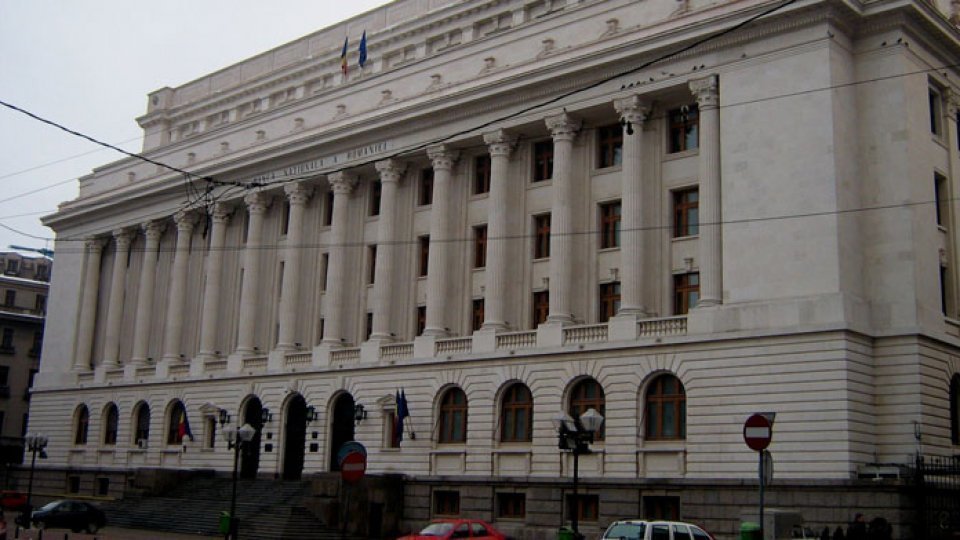 Rata dobânzii de politică monetară, menținută la 6,5% pe an