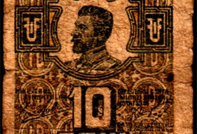 Banconta de 10 bani.