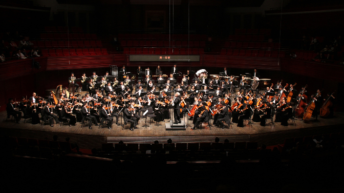 Orchestra Simfonica din Shenzhen, China.