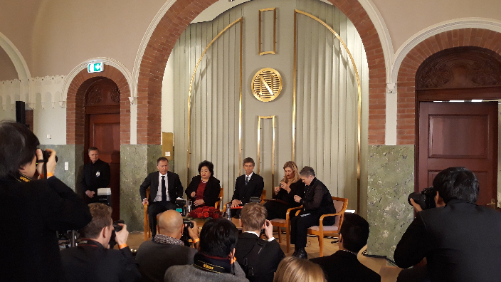 Conferință la Institutul Nobel Norvegian din Oslo, 9 decembrie 2017.