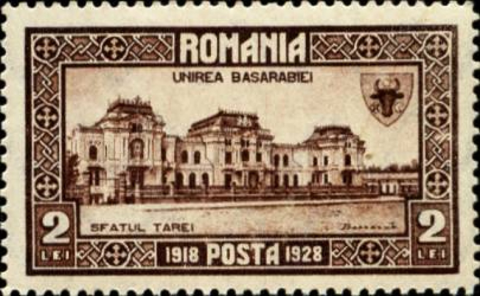                                Emisiune filatelică dedicată &icirc;mplinirii a zece ani de la Unirea Basarabiei cu Rom&acirc;nia. Credit : wordpress.com