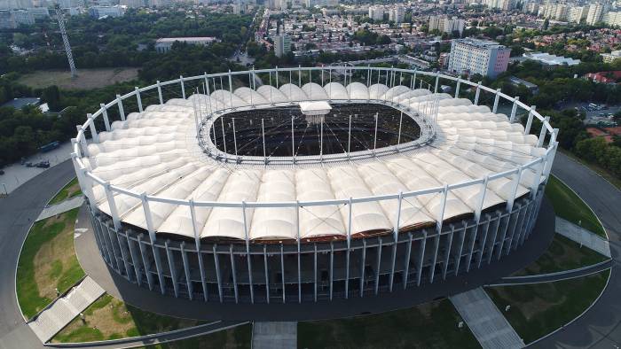 Arena Națională.