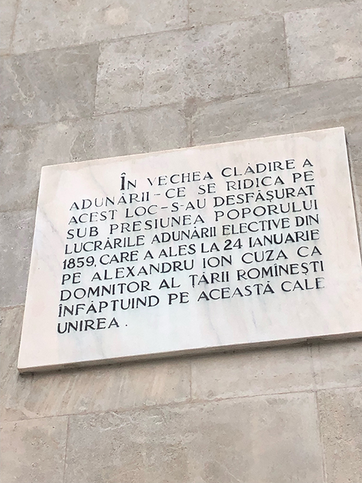 Menţionarea unui loc istoric