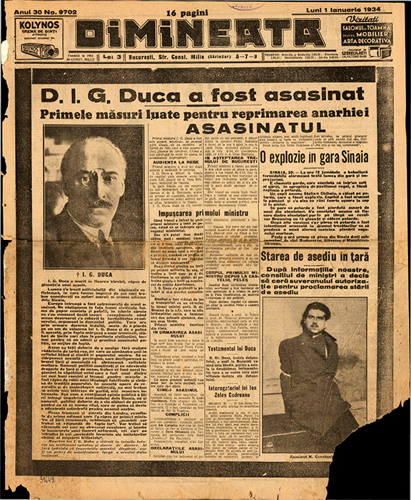 Relatarea tragicului eveniment în "Dimineaţa din 1 ianuarie 1934