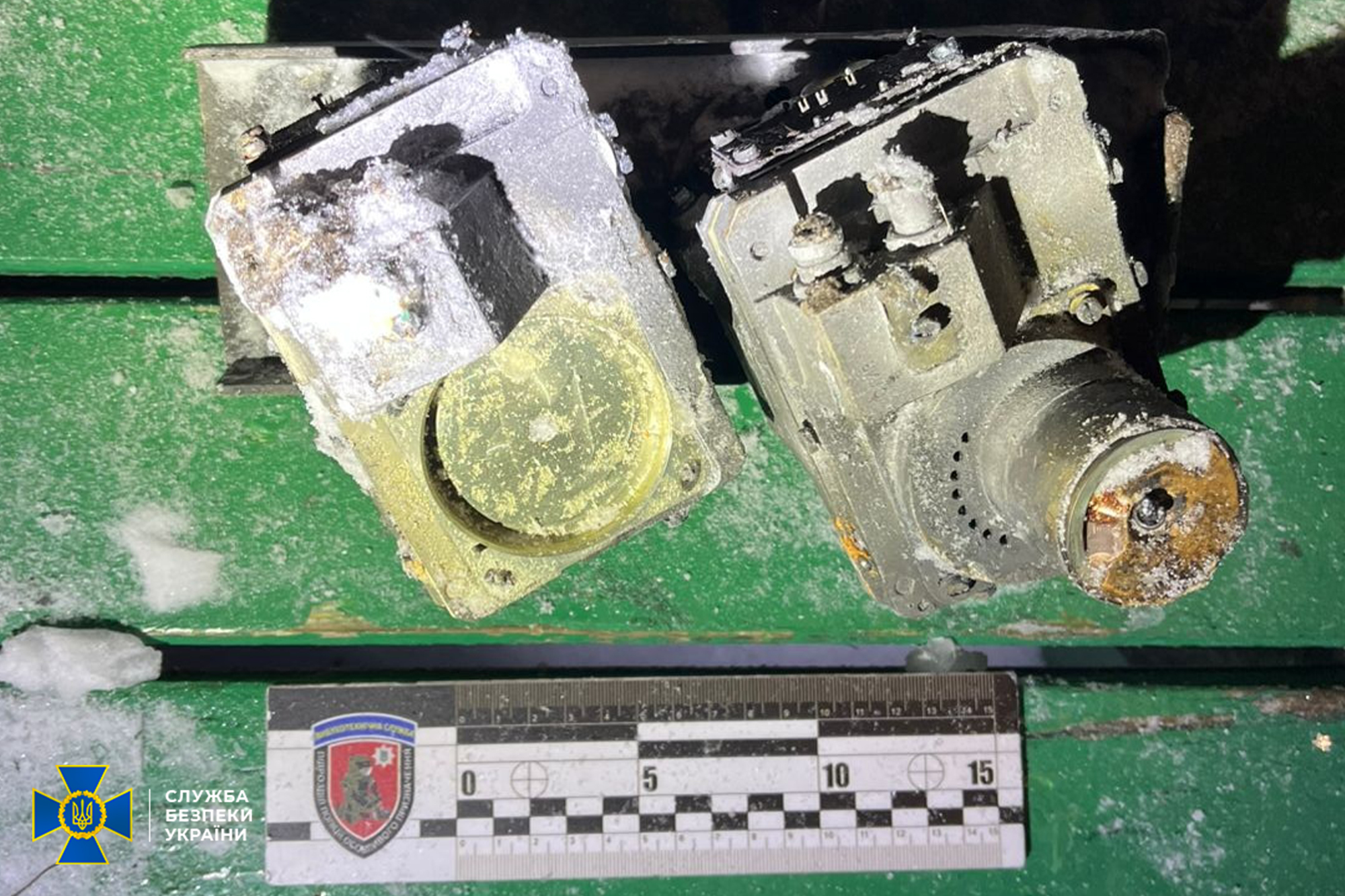 Fragment dintr-o posibilă rachetă hipersonică tip Oreșnik. 🚀